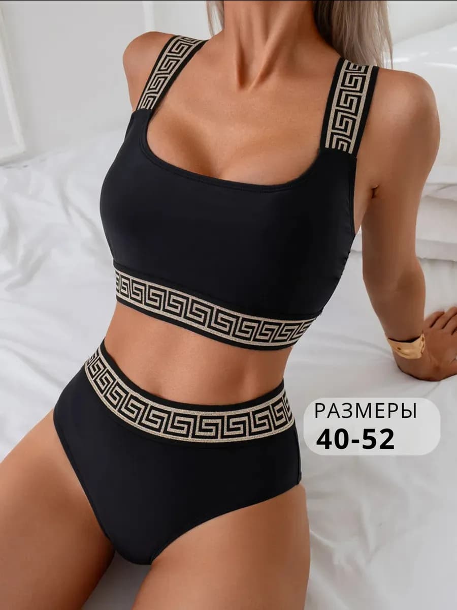 Купальник раздельный с лифом высокой посадки - фото 1