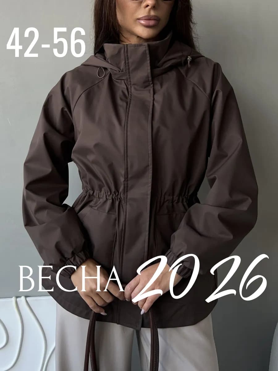 Ветровка оверсайз с капюшоном модная весна