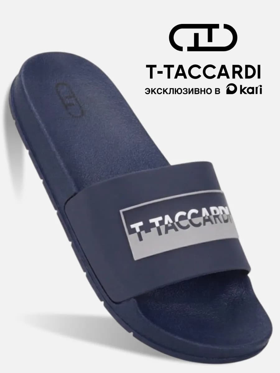 Шлепанцы летние