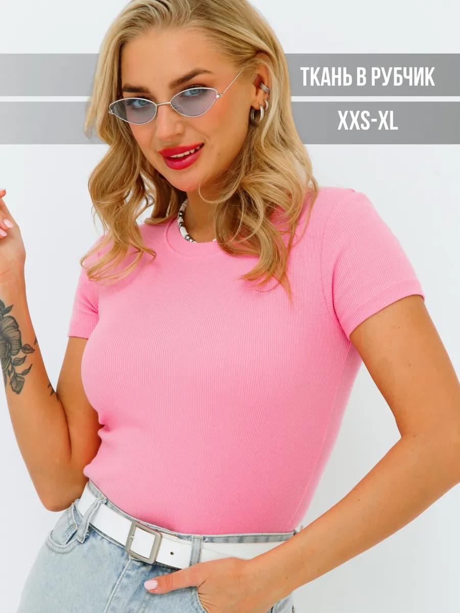 Футболка однотонная базовая в рубчик