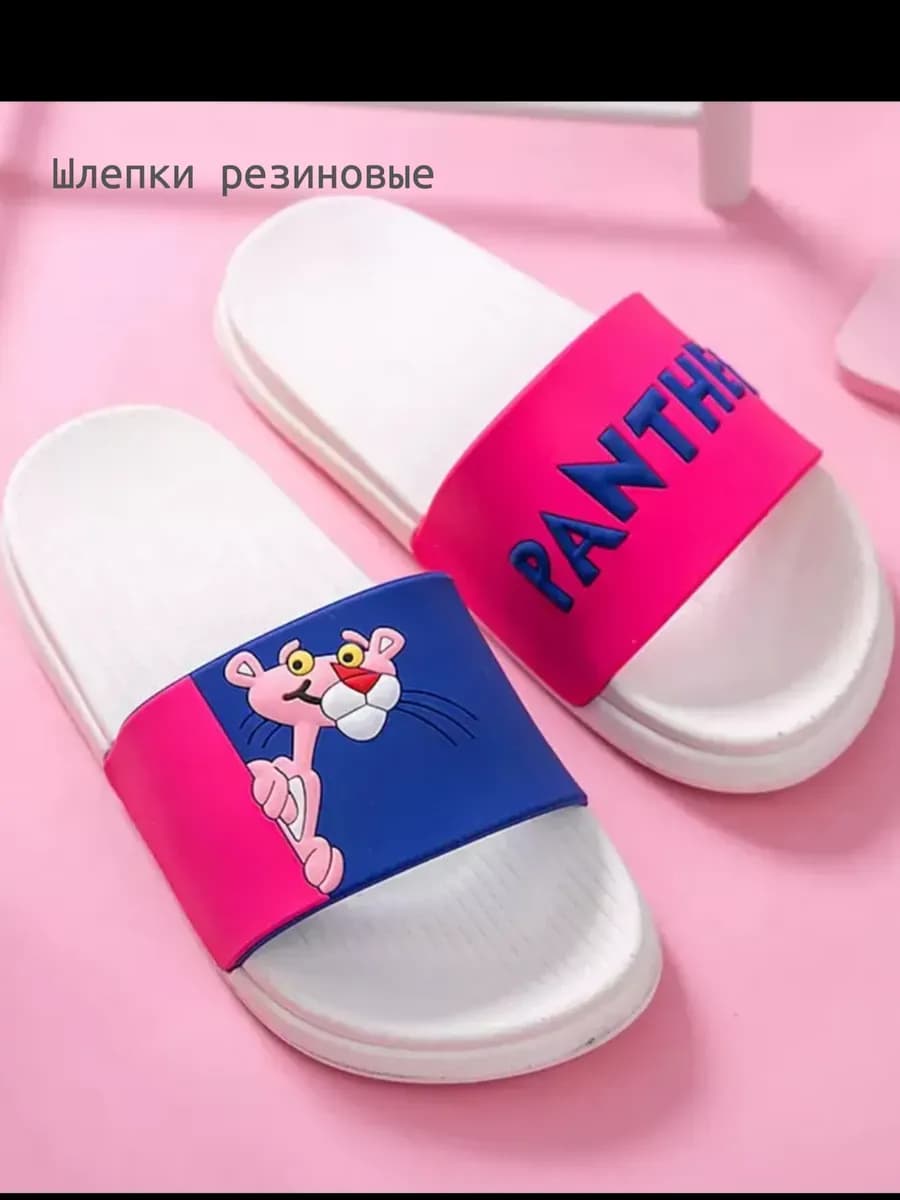 Шлепки женские тапочки резиновые летние