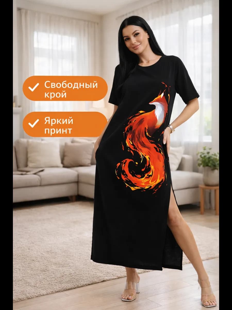 Платье осеннее удлиненное с принтом туника домашняя