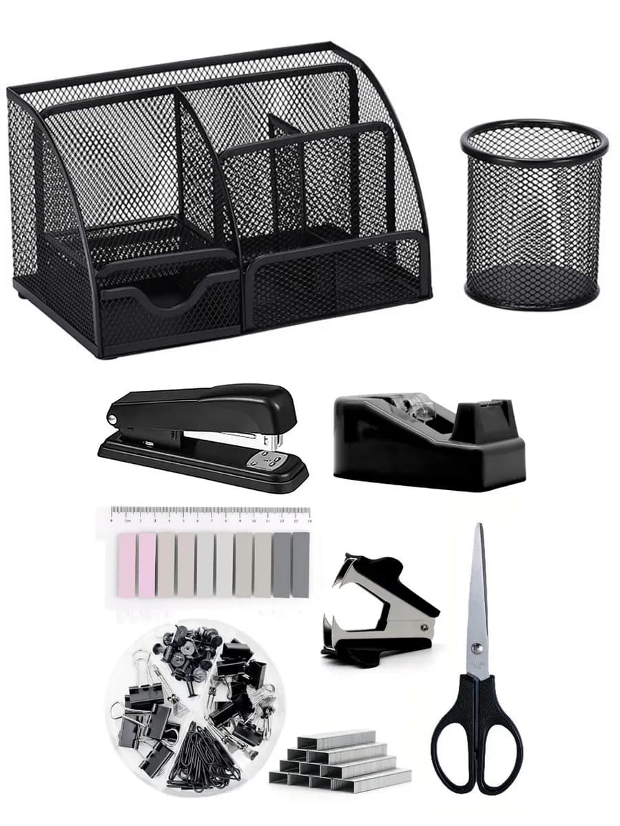 Канцелярский набор