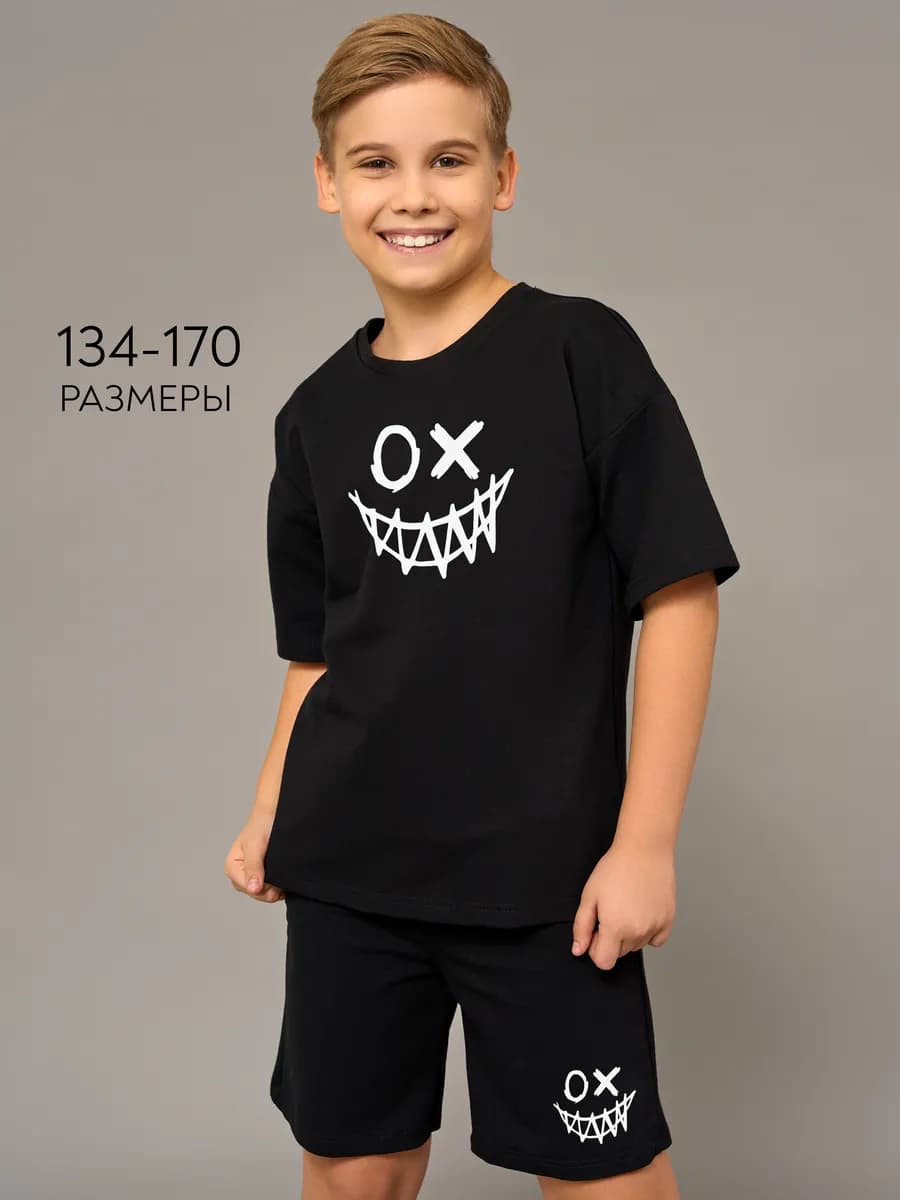 Костюм оверсайз с шортами и футболкой - фото 1