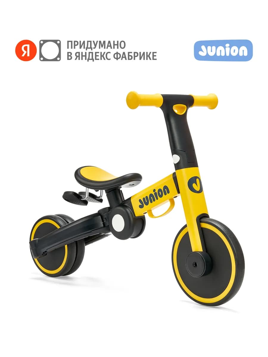 Детский беговел-трансформер 3 в 1 Buzzi, желтый