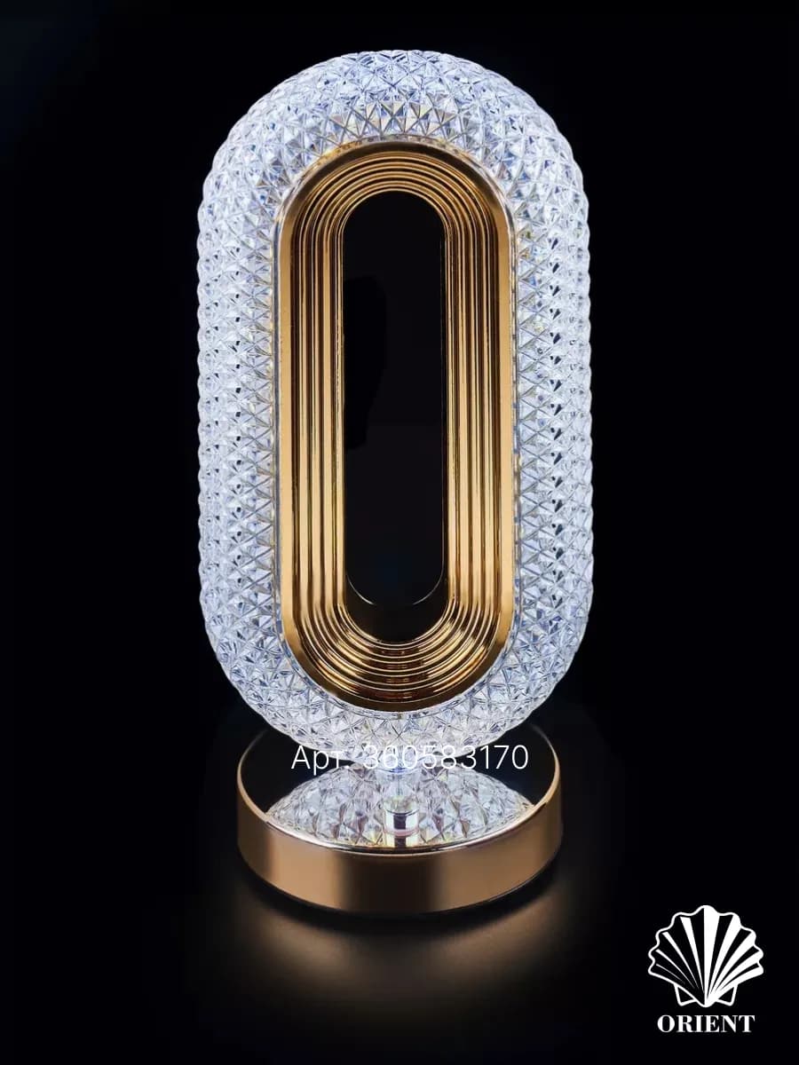 Лампа настольная светодиодная ночник