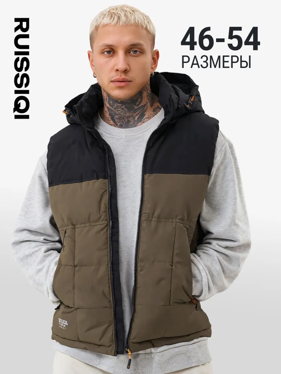 Жилетка Теплый демисезонная с капюшоном