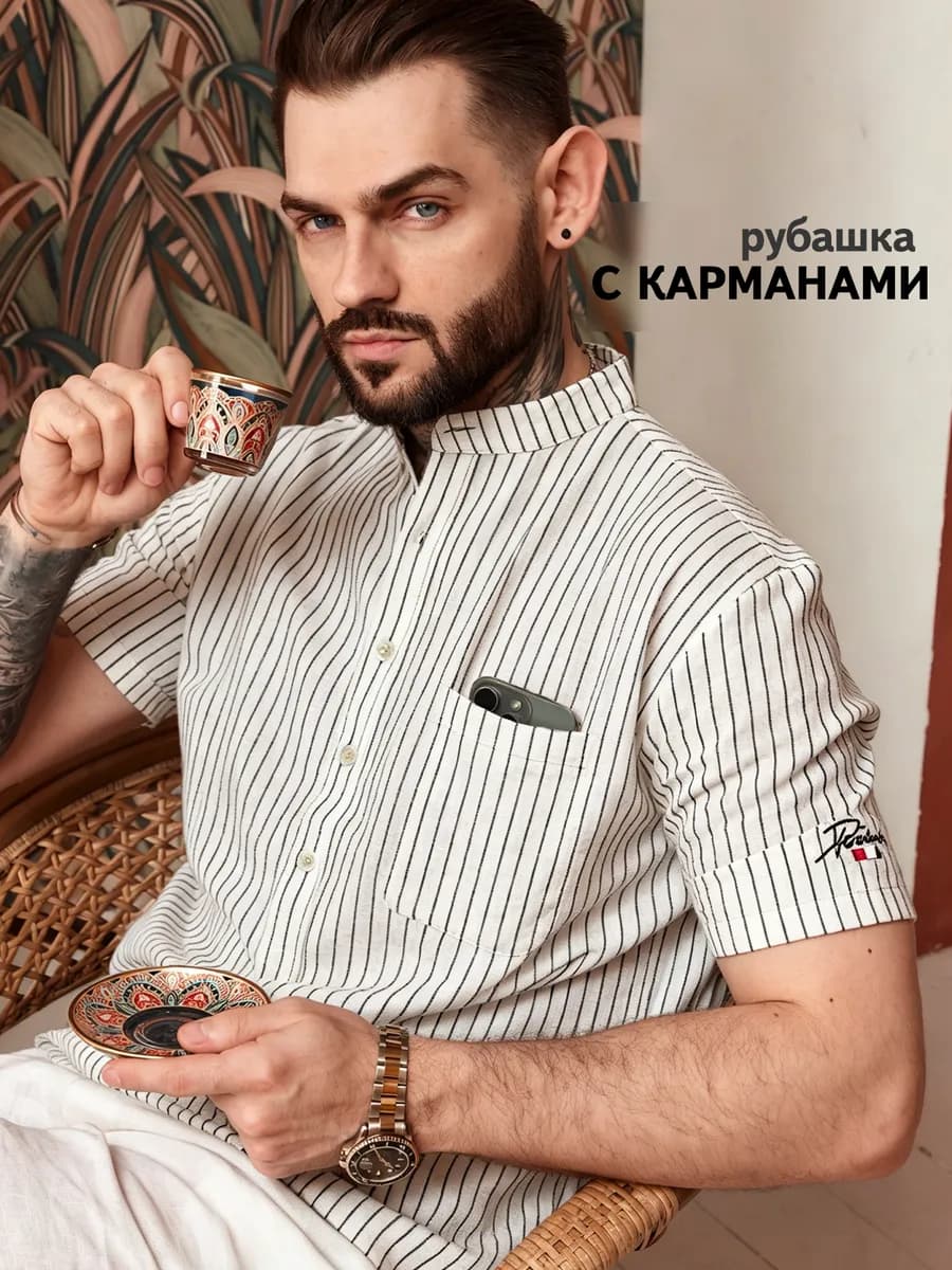 Рубашка поло с коротким рукавом муслиновая