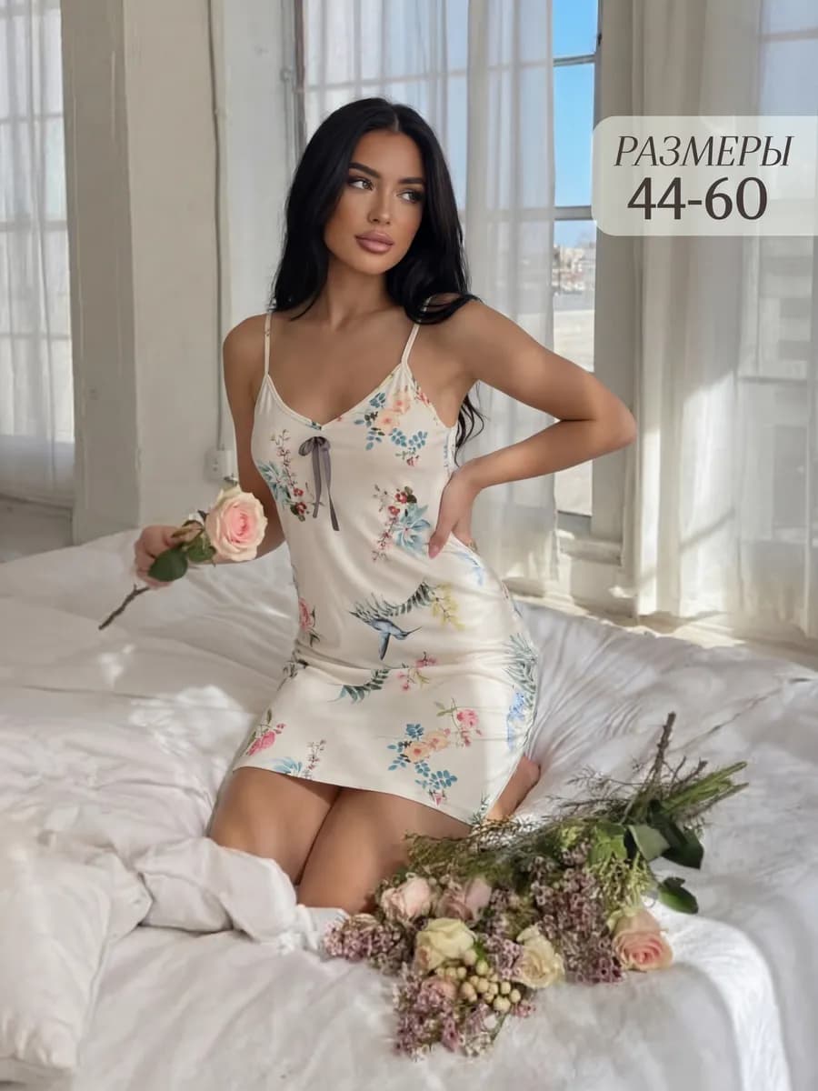 Ночная сорочка на бретельках - фото 1
