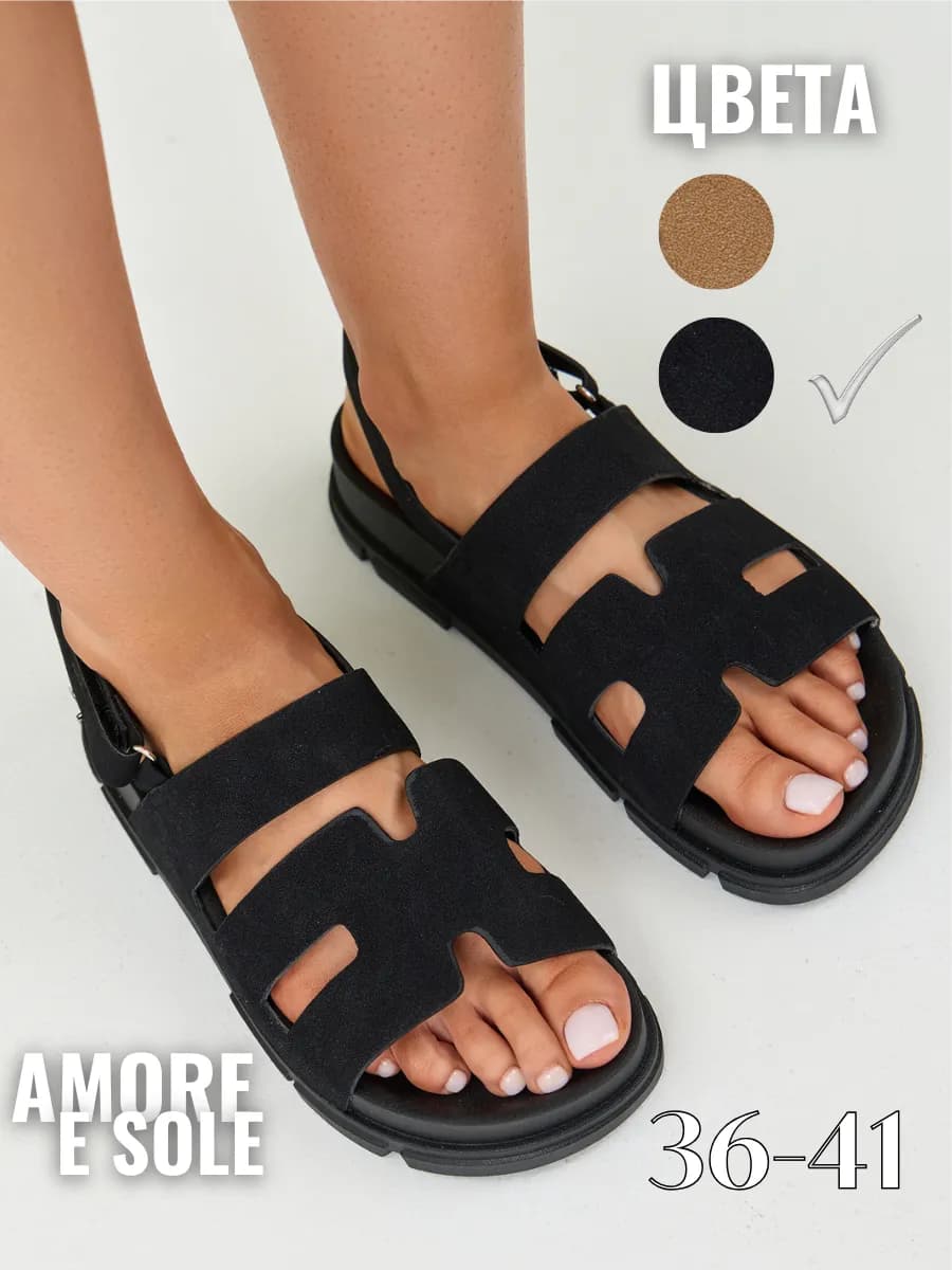 Босоножки на платформе Hermes черные