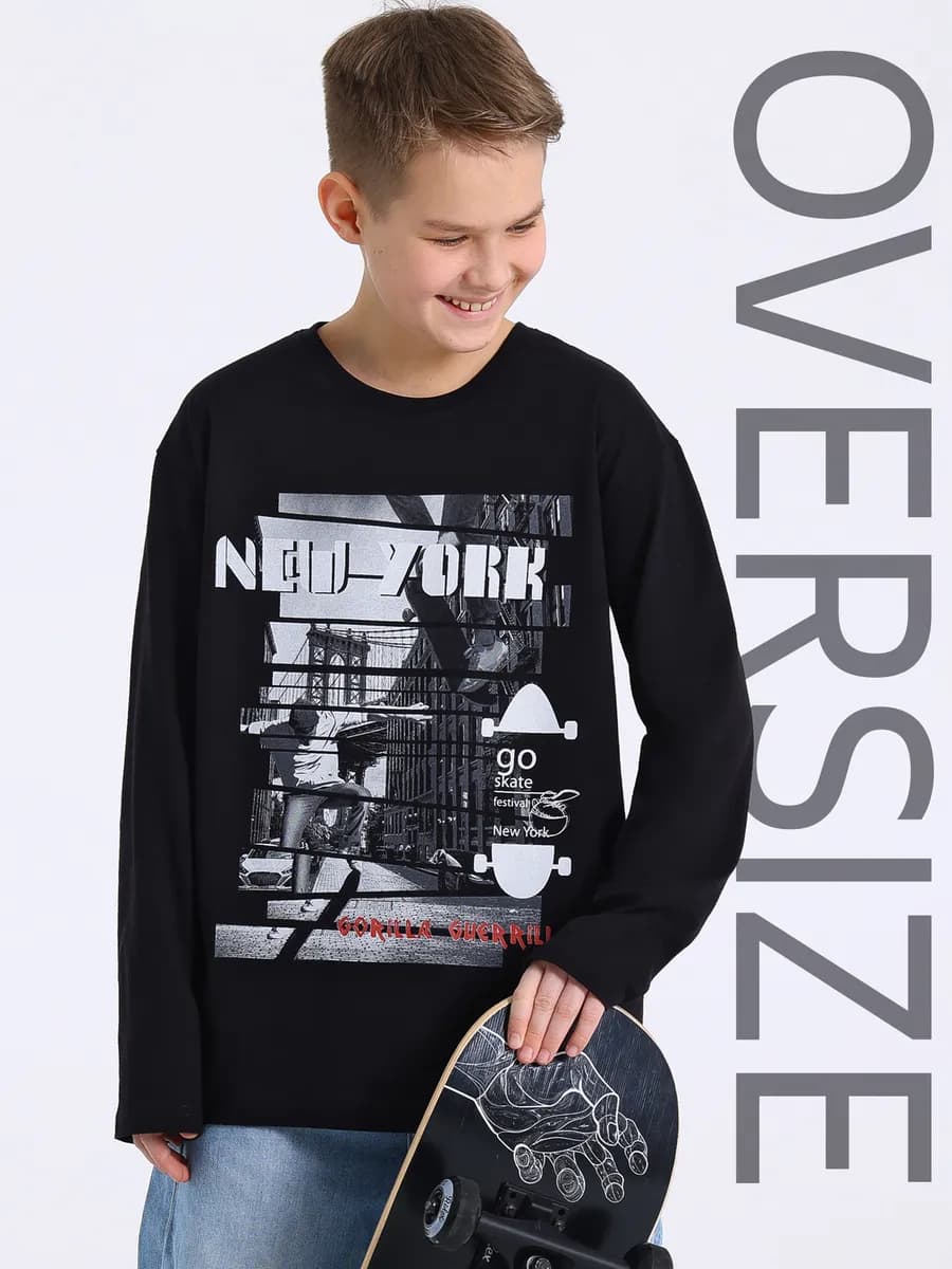Лонгслив оверсайз для мальчиков подростков хлопок