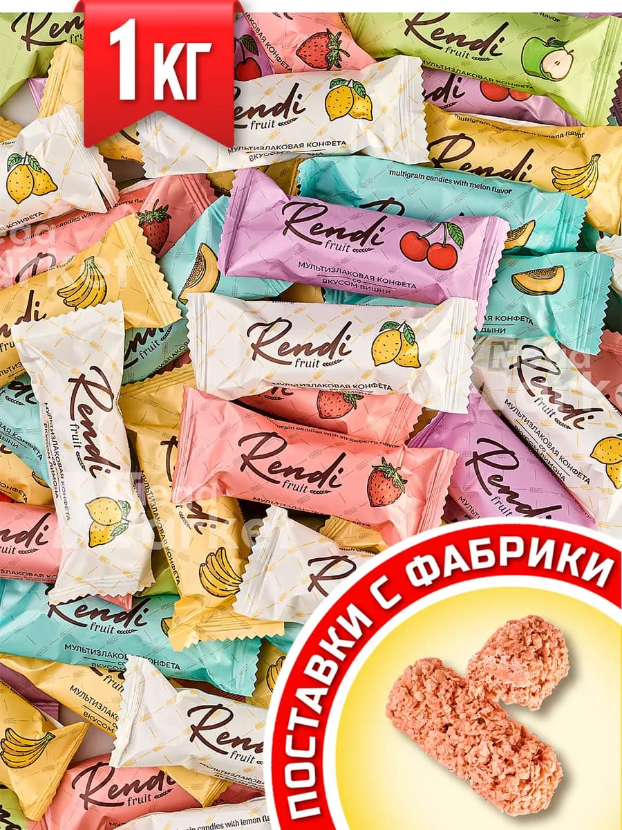 Мультизлаковые конфеты Fruit MIX