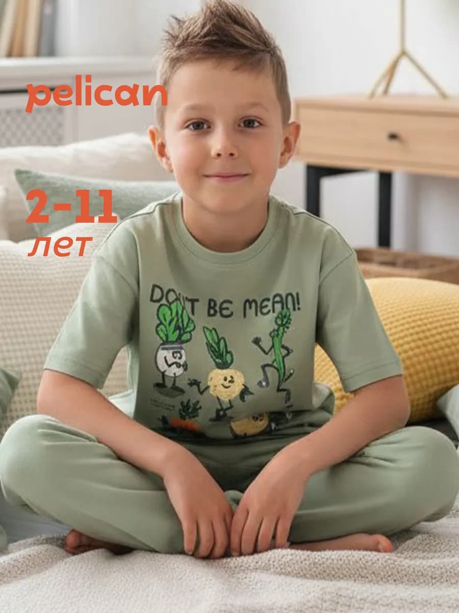 Пижама для мальчика подростка со штанами и футболкой хлопок