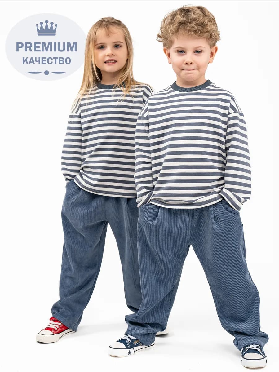 Костюм нарядный вельветовые брюки и лонгслив из трикотажа