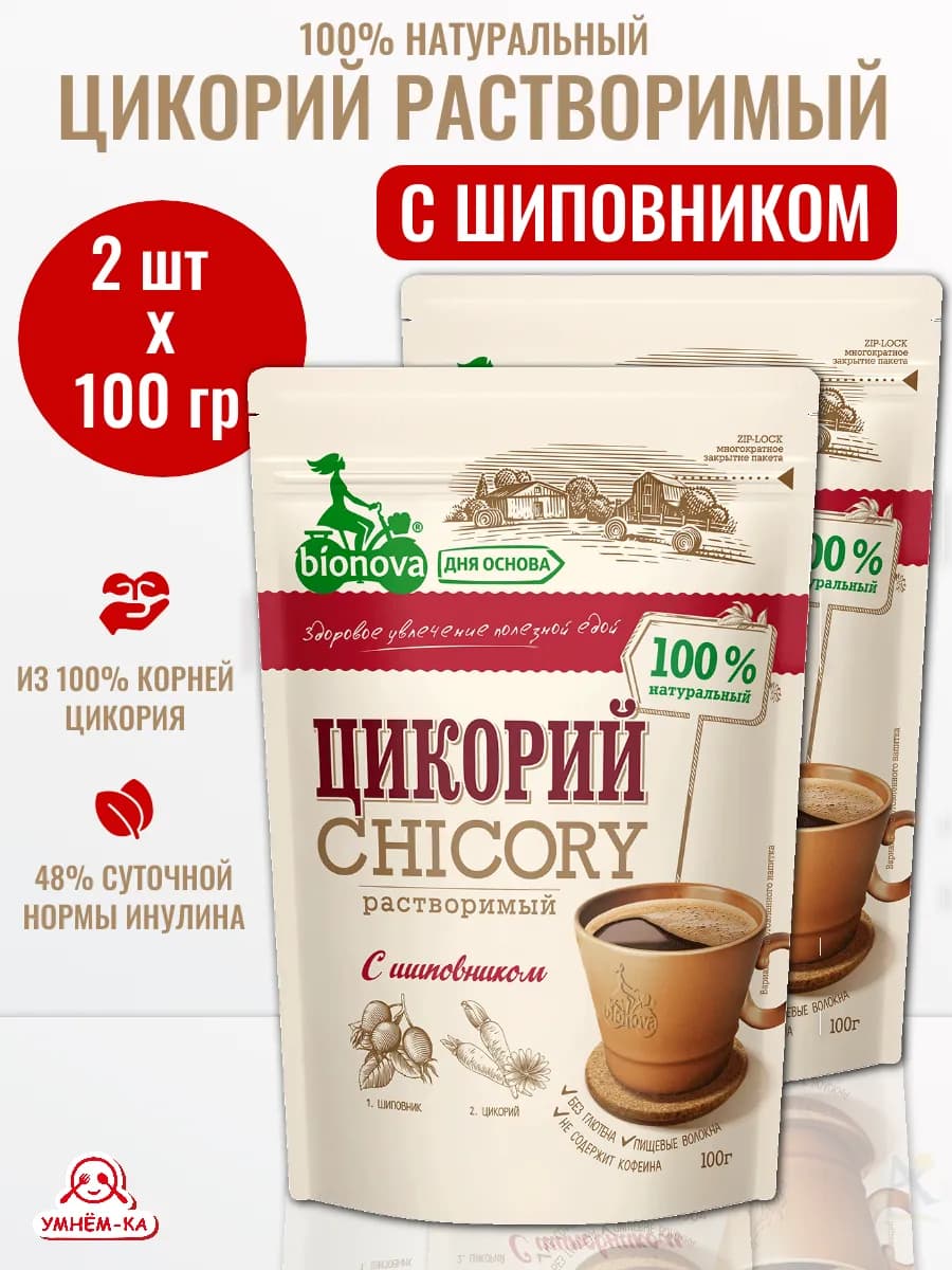 Цикорий растворимый с шиповником 100 гр*2