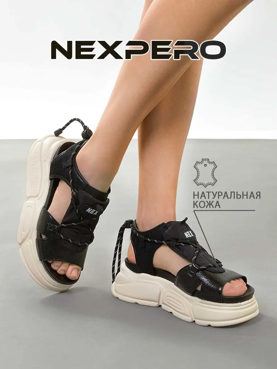 Босоножки летние натуральная кожа на платформе