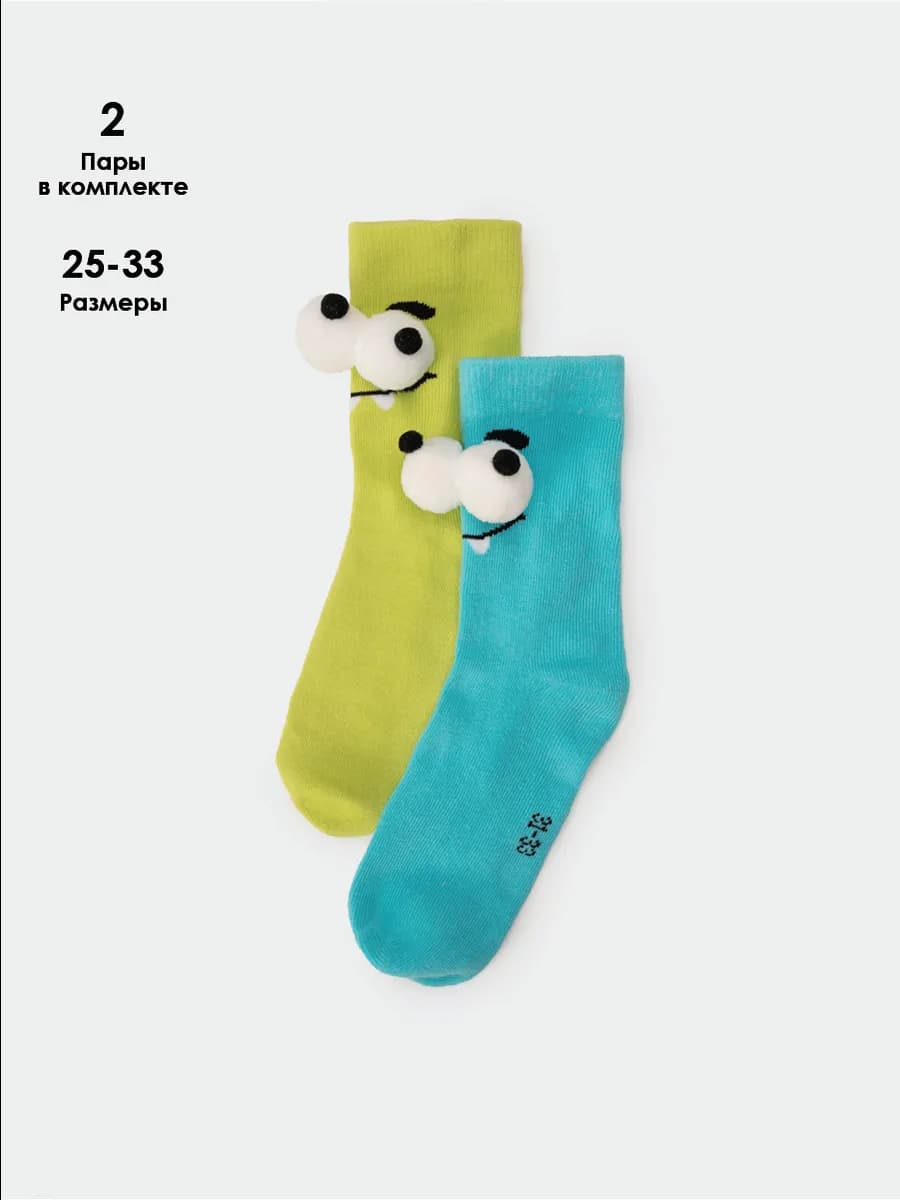 Носки, 2 пары