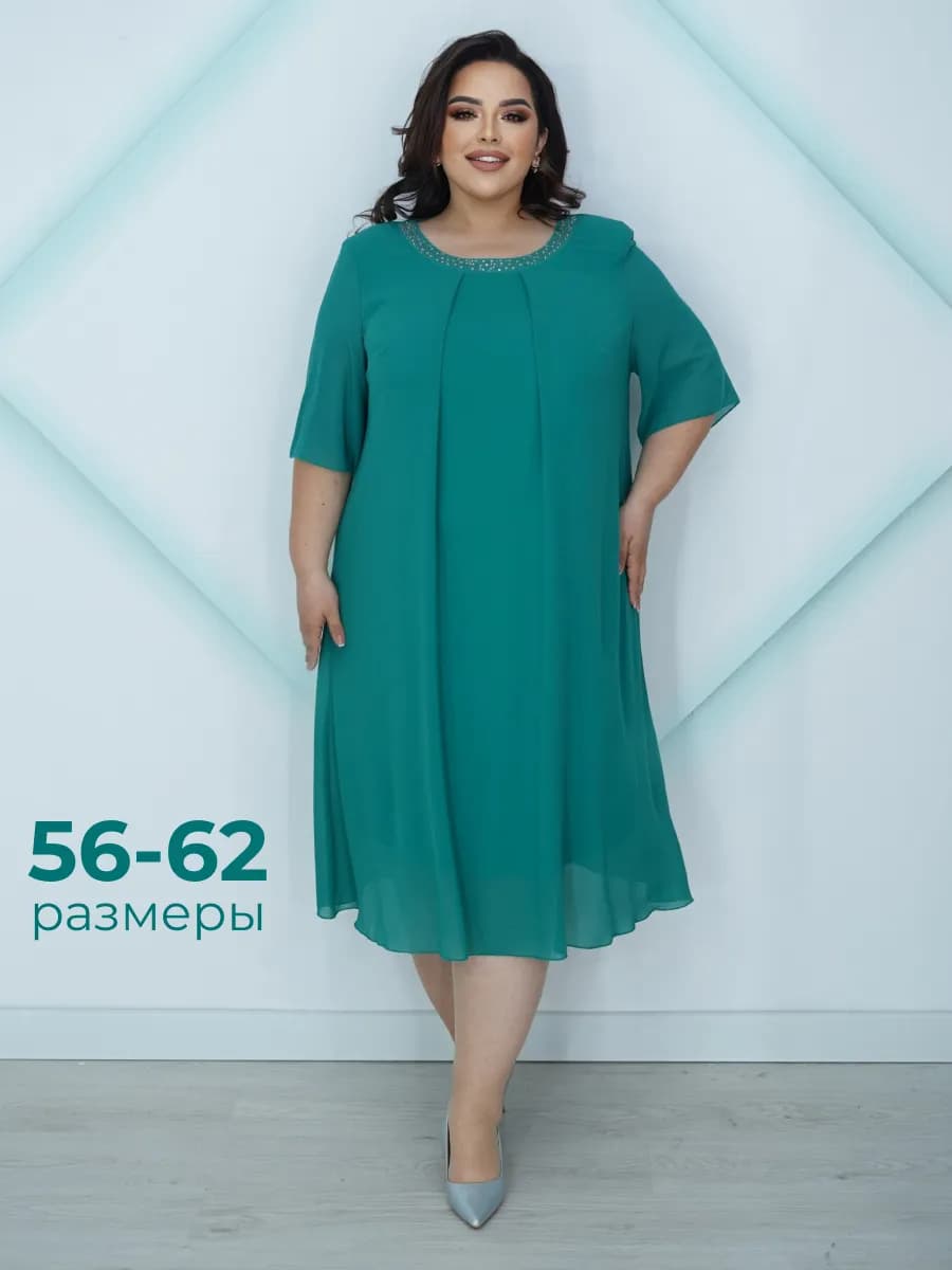 Вечернее платье больших размеров к 8 марта