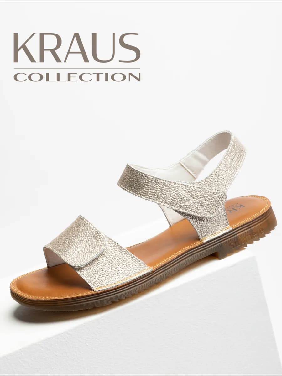 Босоножки летние женские