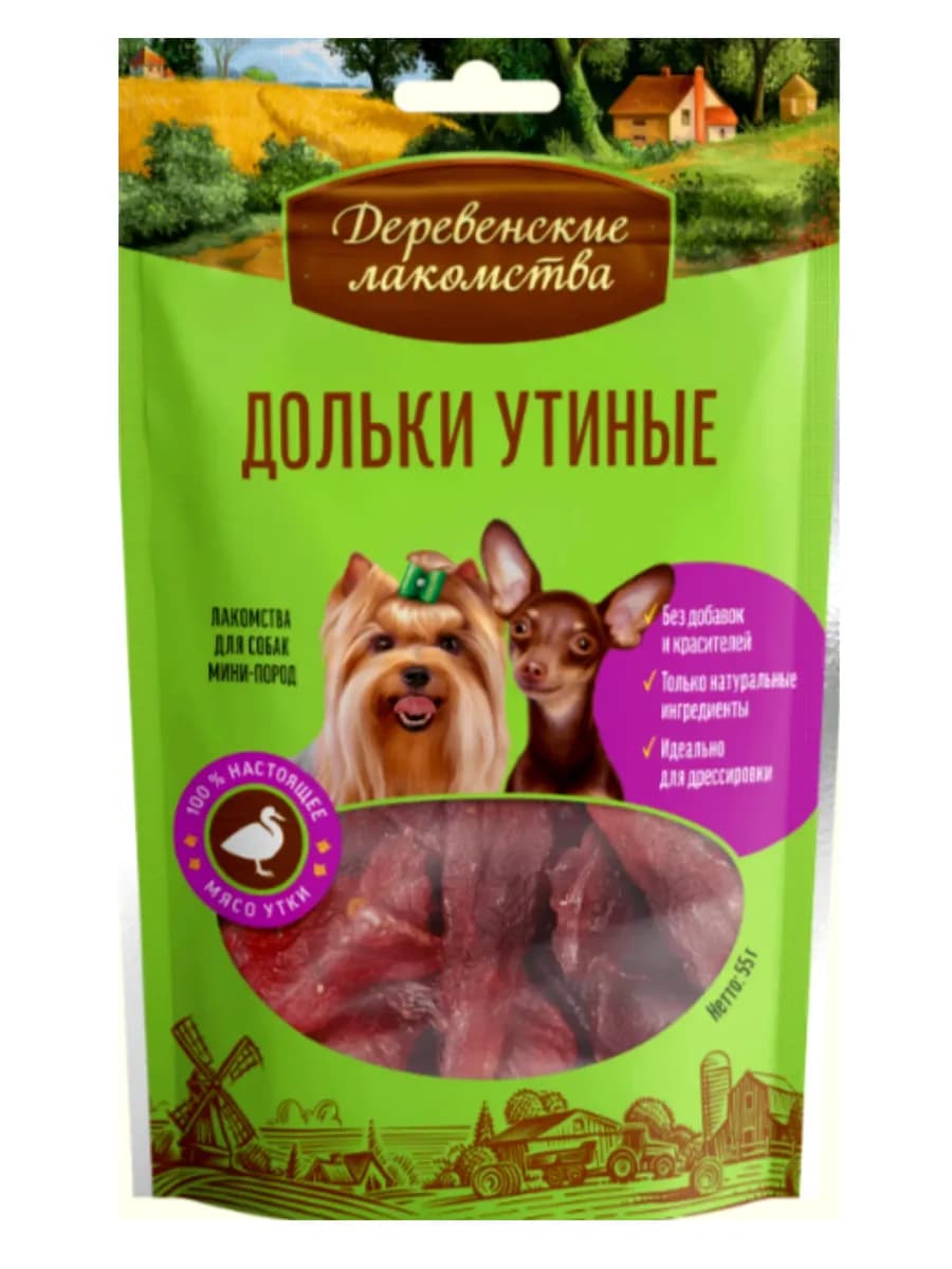 Лакомство для собак Дольки утиные