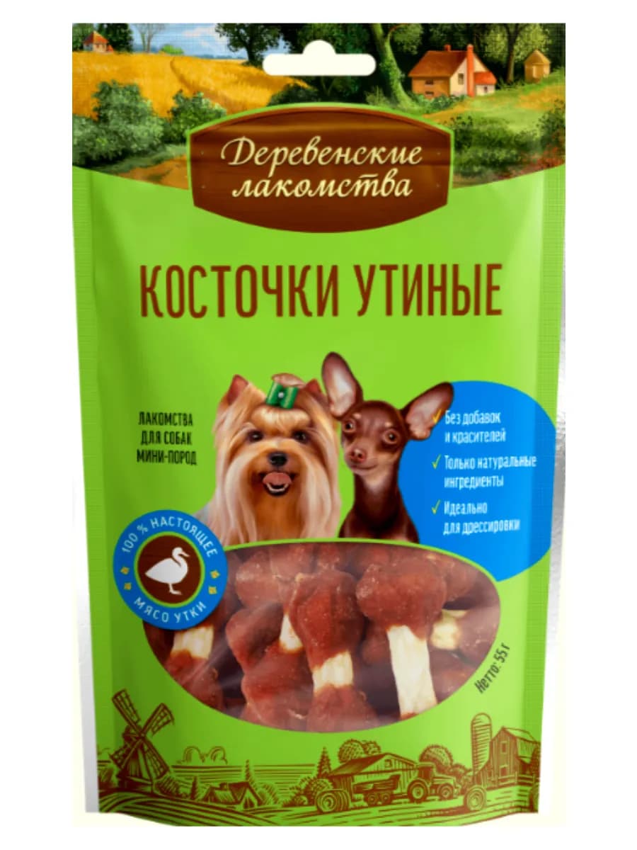 Лакомство для собак Косточки утиные