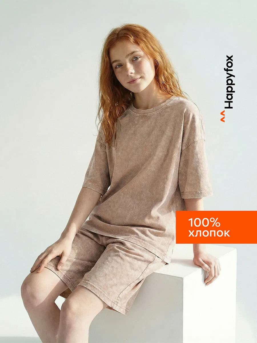 Костюм с шортами летний детский оверсайз