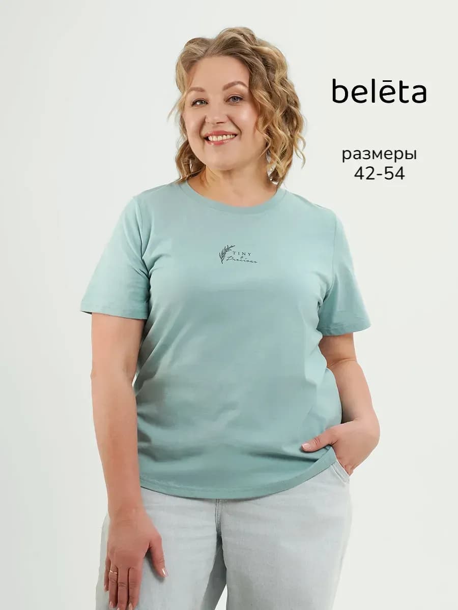 Футболка с принтом хлопок