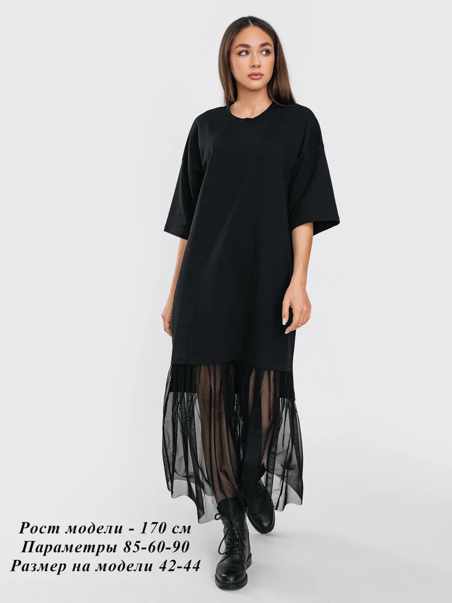 Платье-футболка в стиле спорт-шик