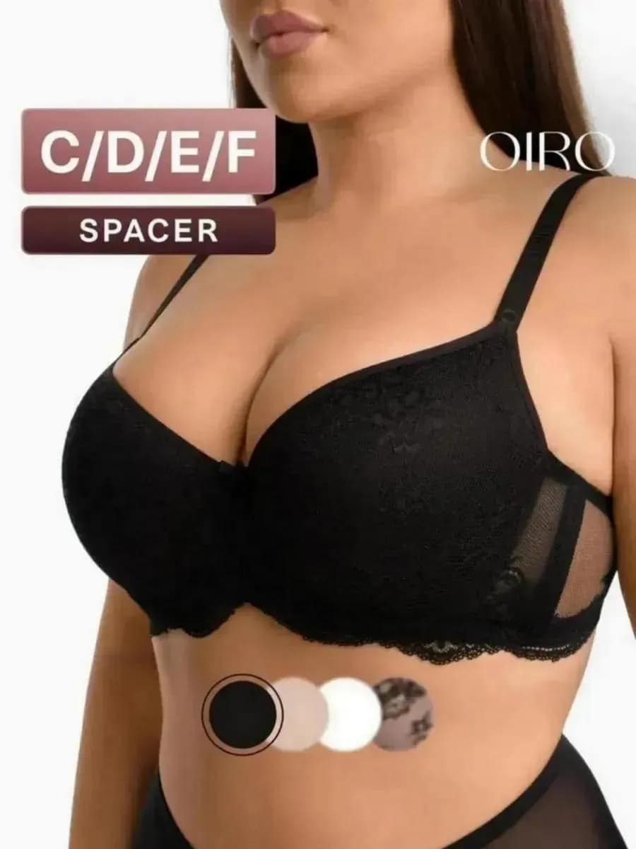 Бюстгальтер большие размеры кружевной на косточках Doris