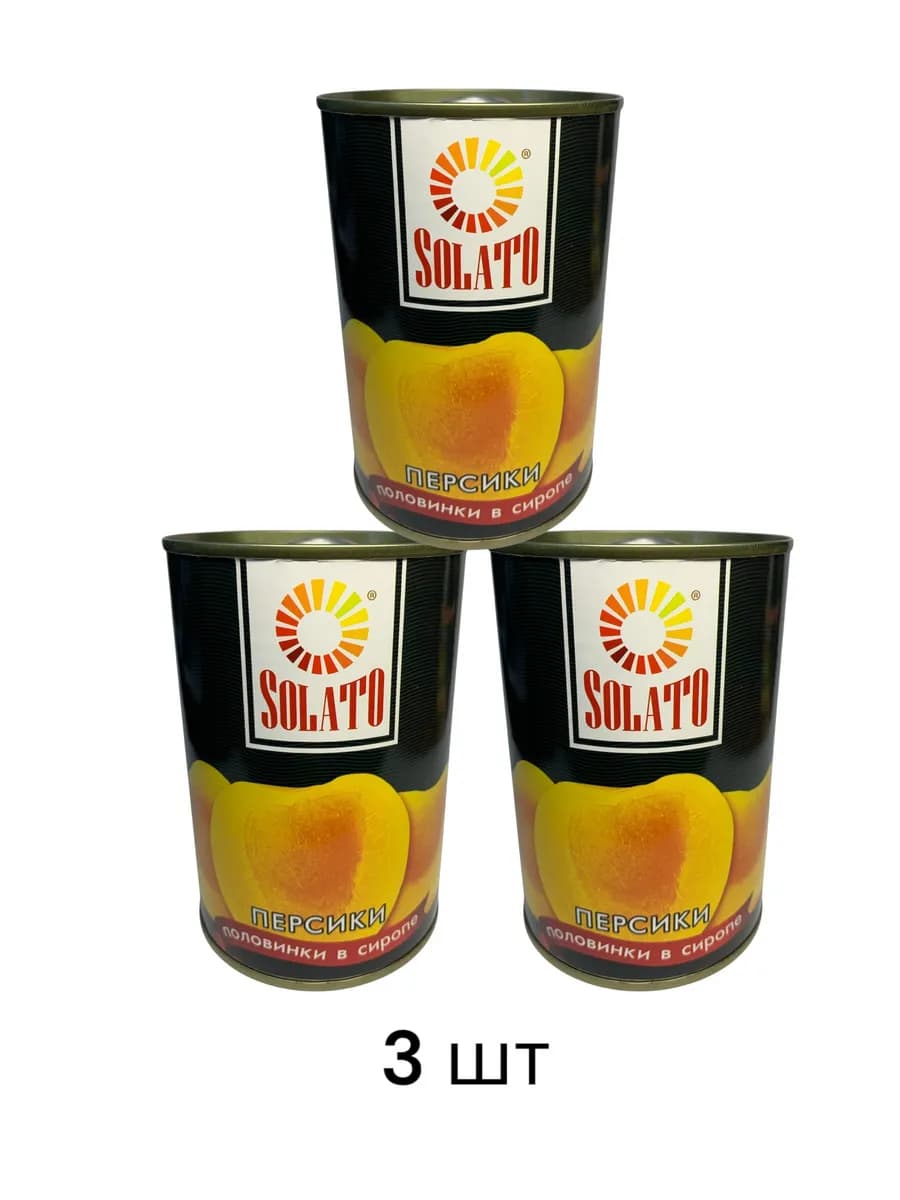 Персики консервированные половинки в сиропе 425мл 3 шт