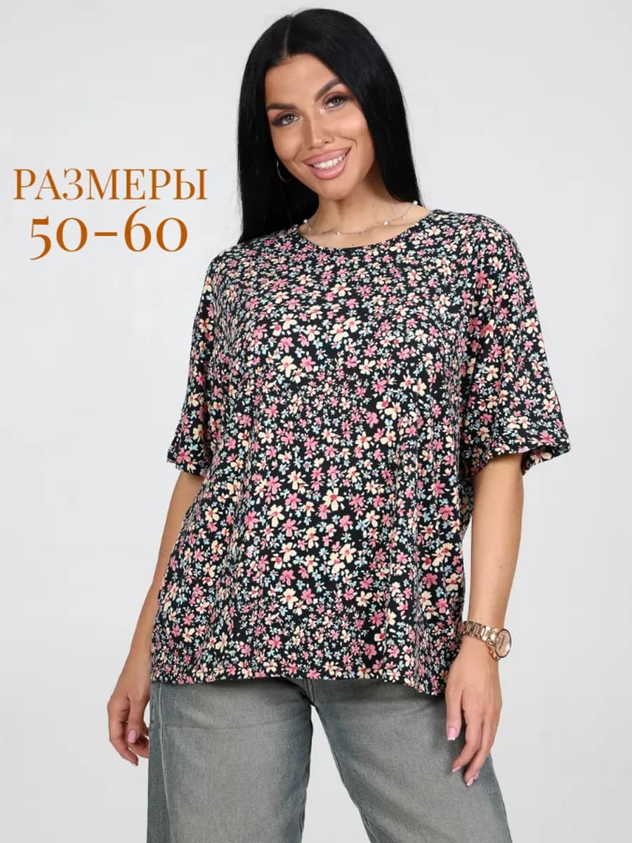 Футболка - туника летняя большие размеры