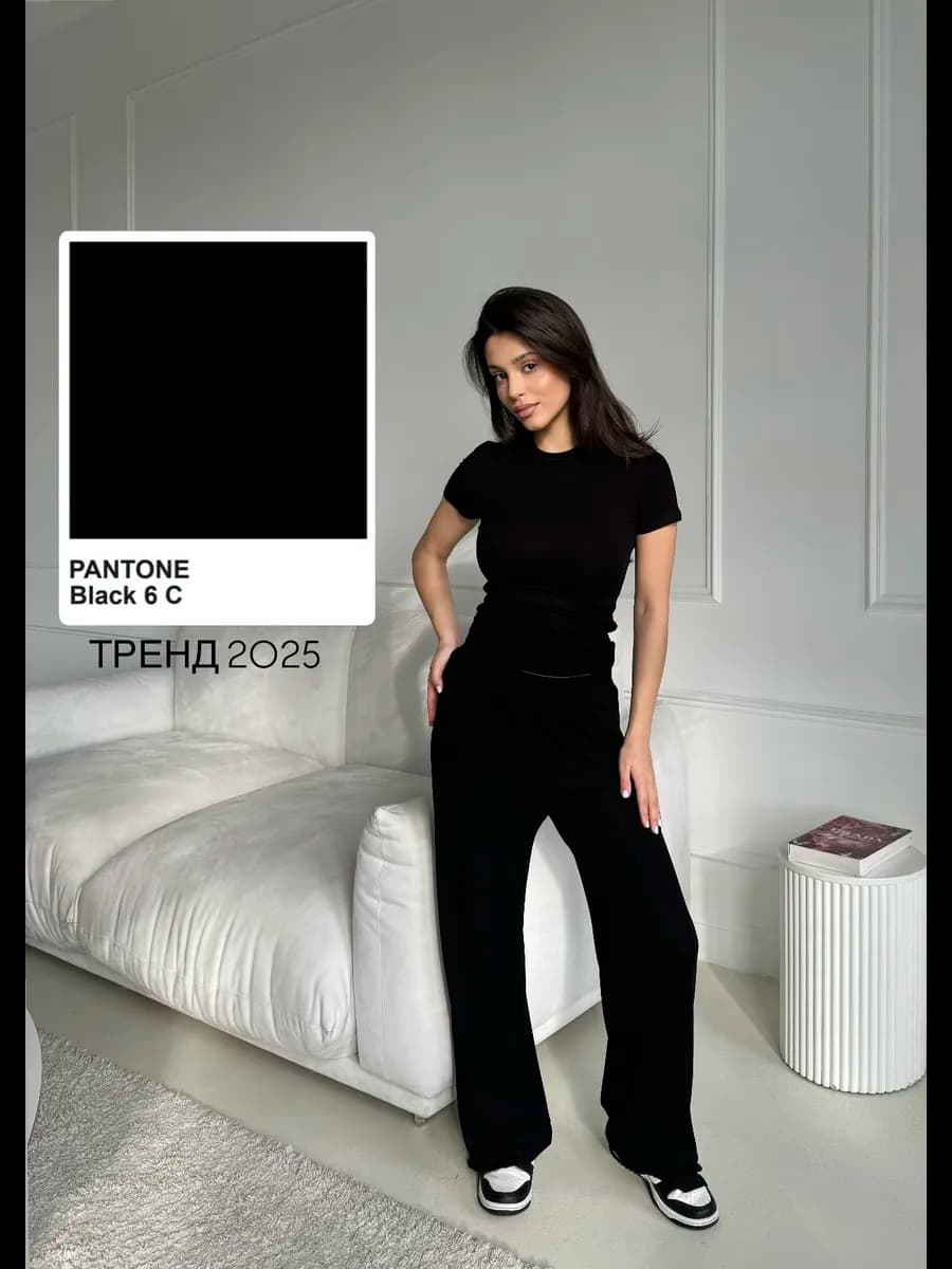 Костюм спортивный трикотажный с брюками