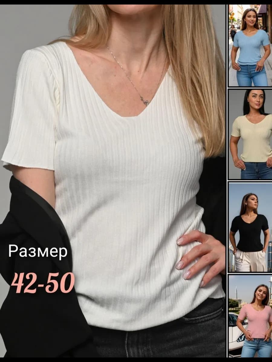 Топ майка в рубчик футболка лапша с v образным вырезом
