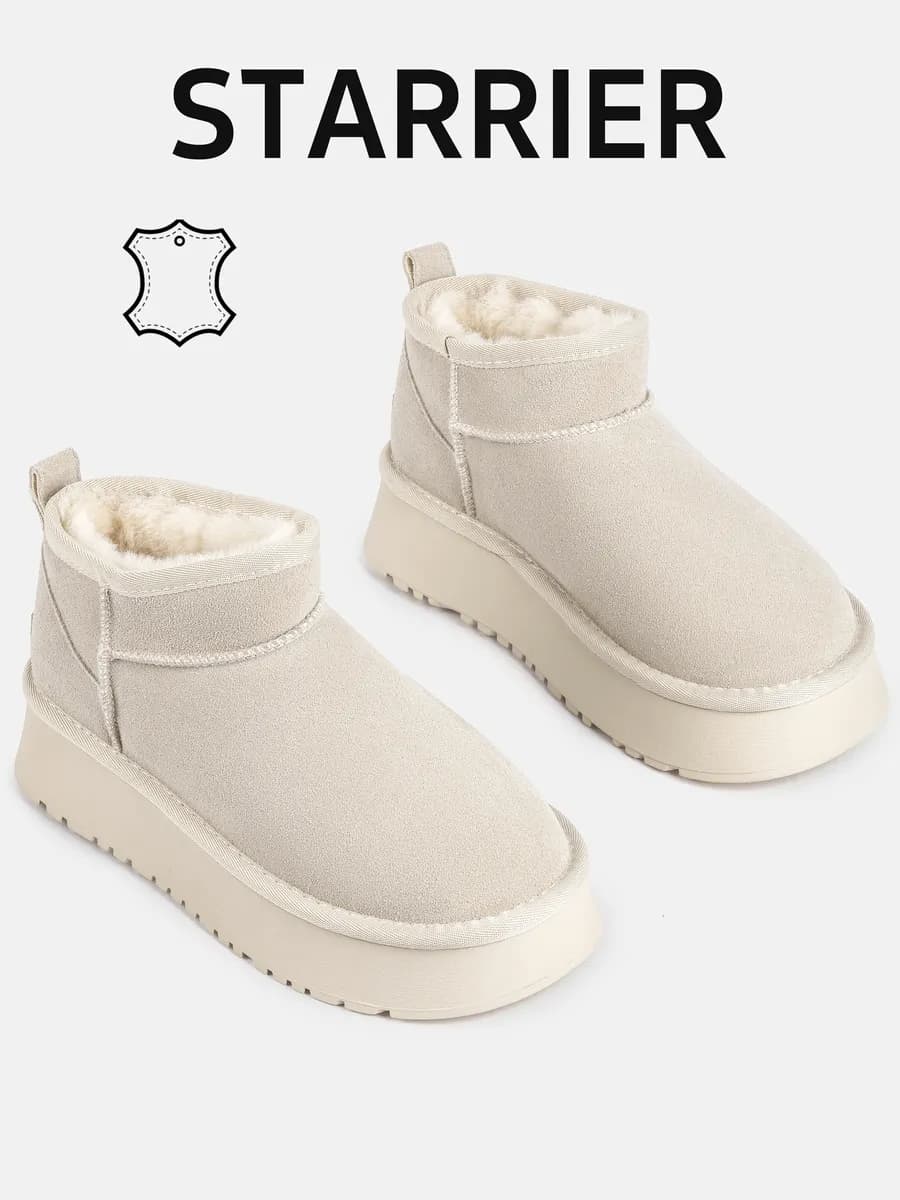 Угги короткие из натуральной замши