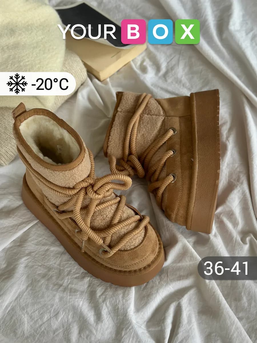 Угги женские зимние на платформе