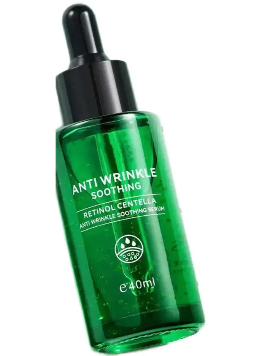 Сыворотка для лица увлажняющая от морщин