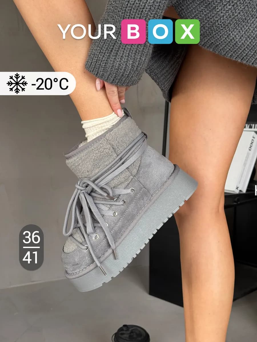 Зимние угги на платформе