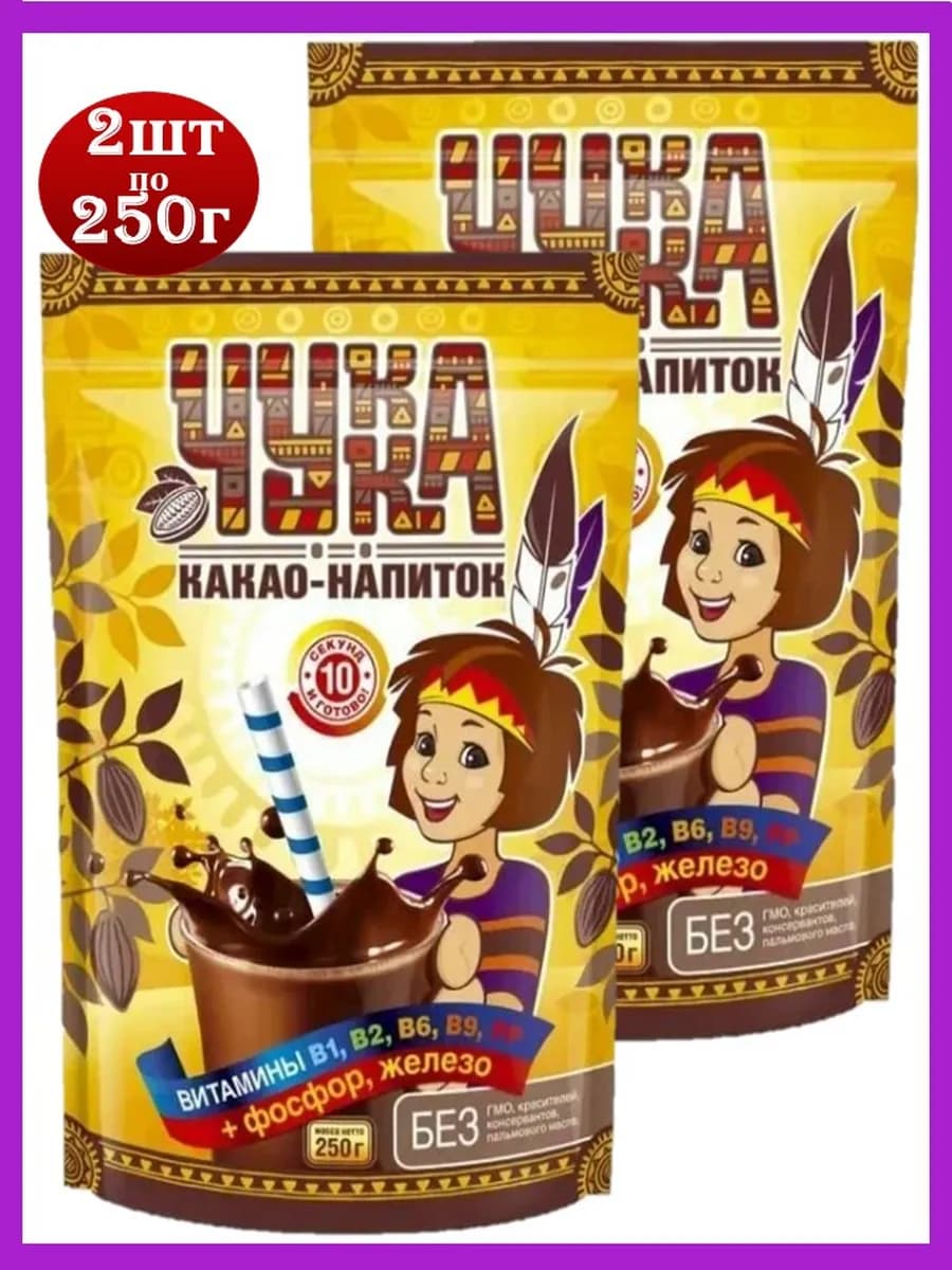 Какао-напиток ЧУККA 2 шт. по 250 грамм