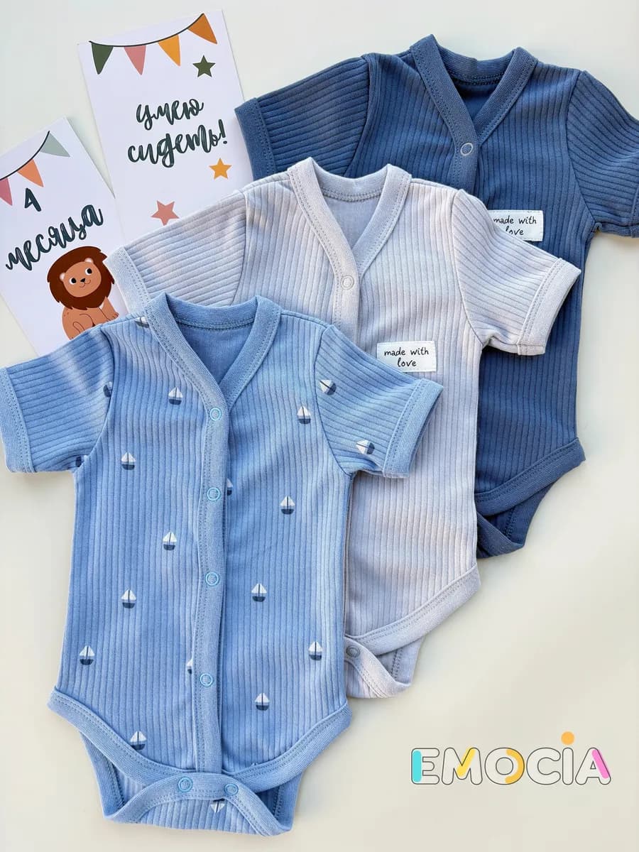 Боди для новорожденных с коротким рукавом на кнопках