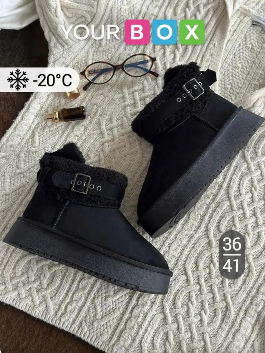 Угги женские зимние короткие - фото 1