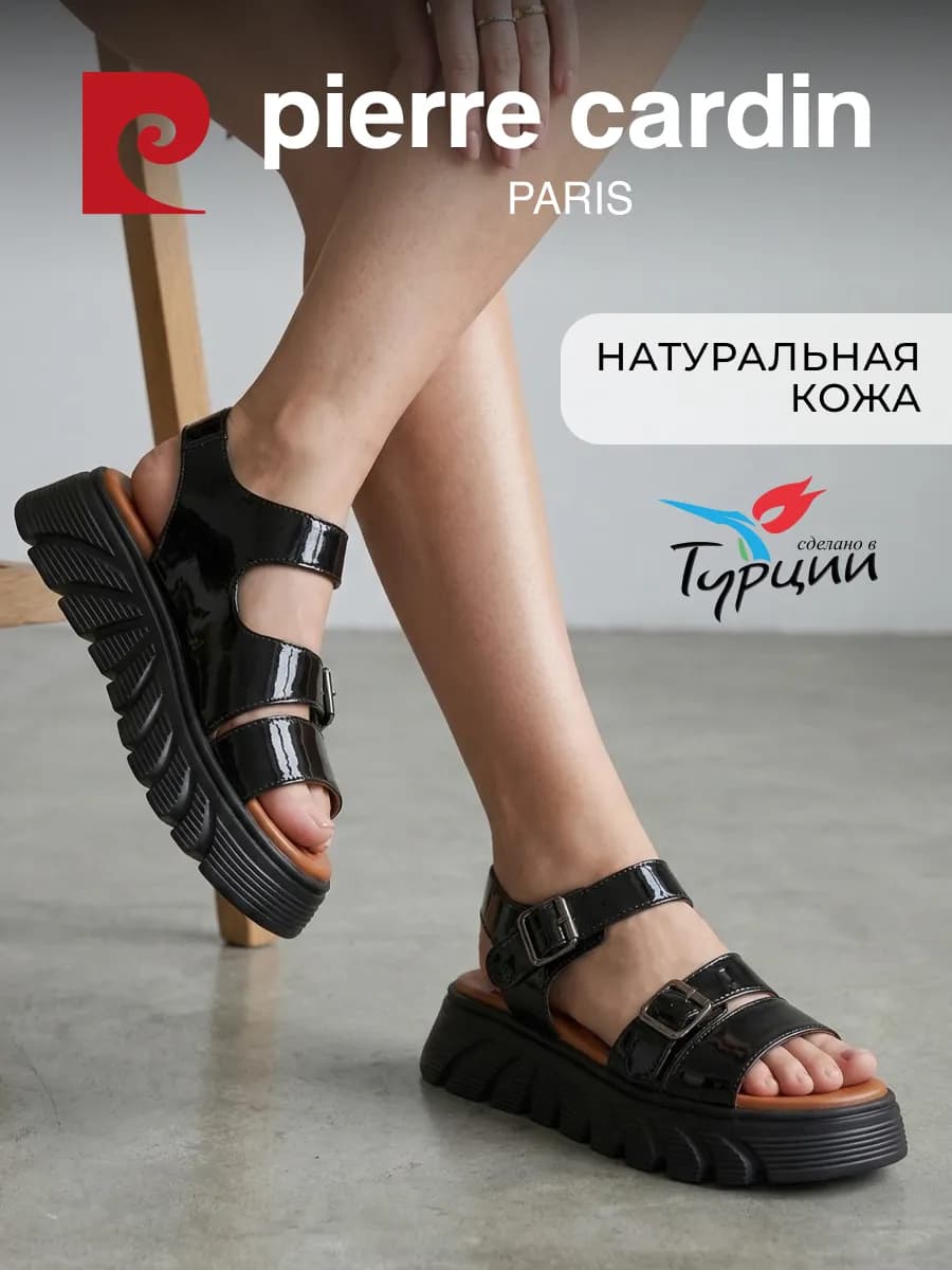Босоножки летние на платформе лаковые натуральная кожа