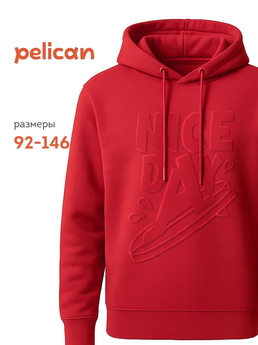 Худи с выпуклым принтом