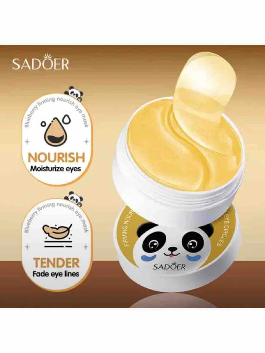 Патчи для глаз