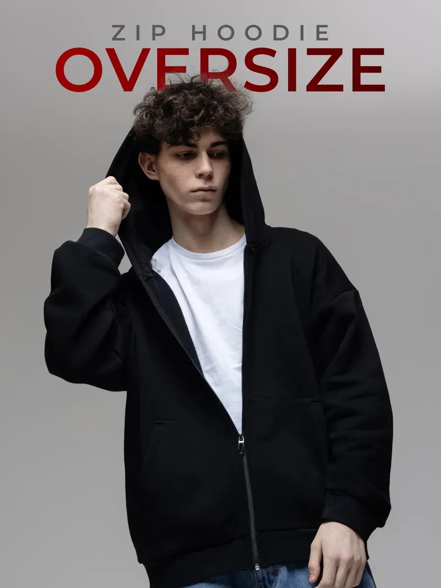 Зип худи с капюшоном на молнии оверсайз - фото 1