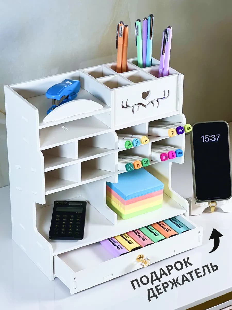 Подставка органайзер для канцелярии настольный