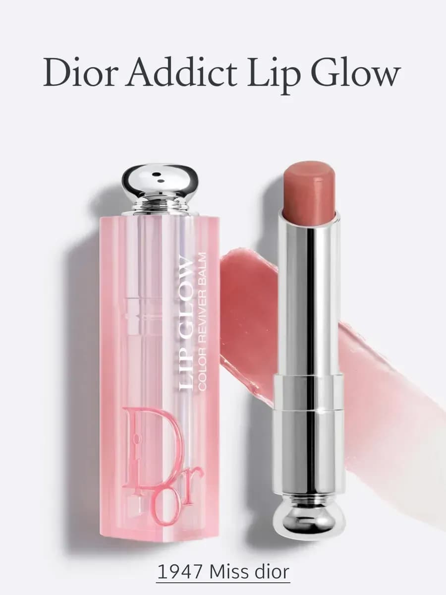 Бальзам для губ Диор Lip Glow Balm 1947