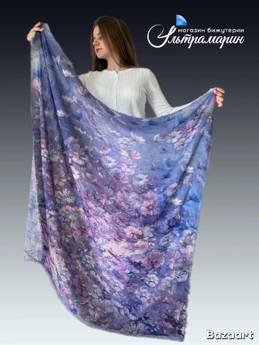 Платок большой теплый тонкий на голову и шею кашемировый