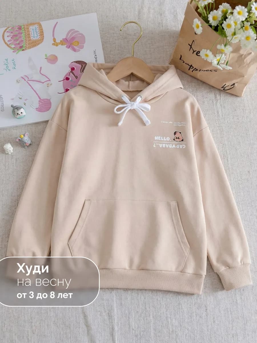 Худи оверсайз с капюшоном, без начеса