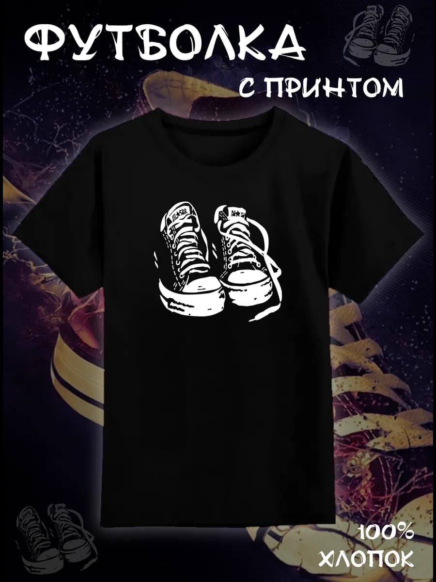 Футболка детская с принтом Подарок на 23 февраля - фото 1