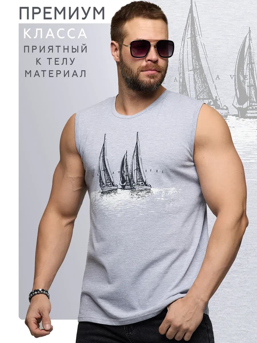 Майка хлопковая с принтом